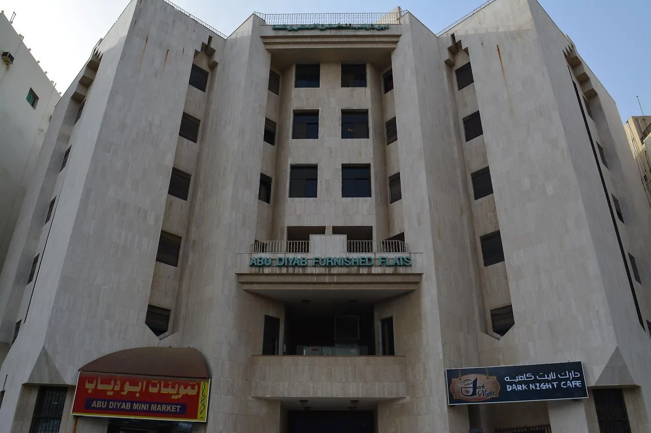 Star Park Abu Diyab Furnished Flats Aparthotel Jeddah