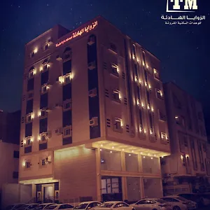  Aparthotel Shkk Alzoaya Alhadeh